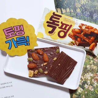 하프문풀문님이 올린 리뷰 사진 3