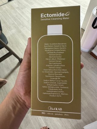 에이치투오랩 엑토마이드 G 센서티브 클렌징워터 — 5점을 준 리뷰어가 2023년 9월 올린 사용 사진