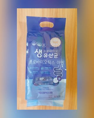 빠빠야님이 올린 리뷰 사진 1