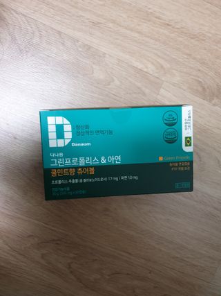 맹고님이 올린 리뷰 사진 1