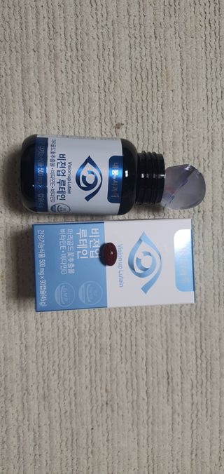돌삐님이 올린 리뷰 사진 1