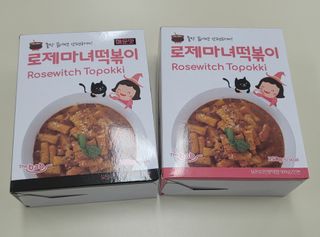 옵타움님이 올린 리뷰 사진 1