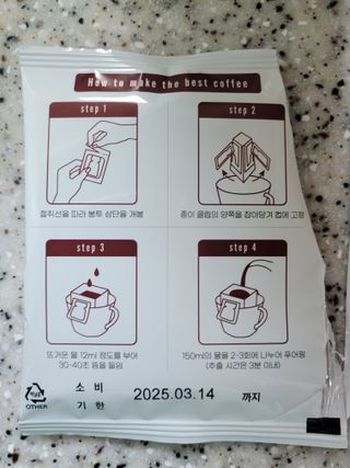 이유님이 올린 리뷰 사진 3