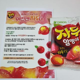 jj_m님이 올린 리뷰 사진 2