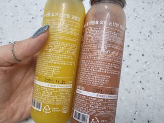 BLENDY'S 핑크 스무디+블론디 스무디 — 5점을 준 리뷰어가 2021년 11월 올린 사용 사진