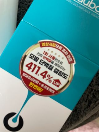 noname님이 올린 리뷰 사진 1