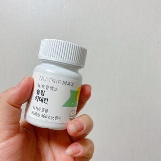 뉴트립맥스(NUTRIPMAX) 뉴트립맥스 슬림 카테킨 700mg 30정 1개월분 — 5점을 준 리뷰어가 2021년 7월 올린 사용 사진