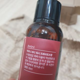 김아줌마님이 올린 리뷰 사진 4