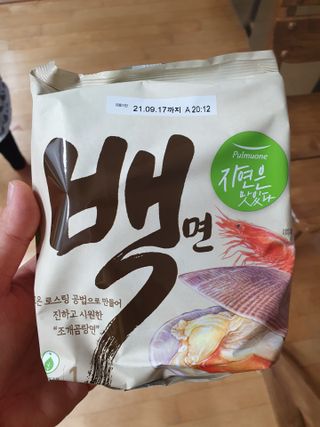 [풀무원] 자연은맛있다 정면, 백면, 홍면  세트 — 5점을 준 리뷰어가 2021년 4월 올린 사용 사진