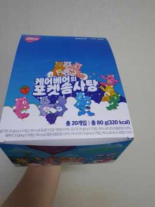 해피해피님이 올린 리뷰 사진 3