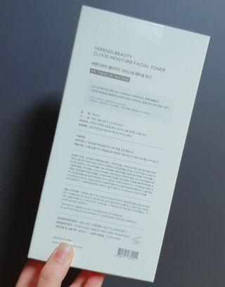 세렌디뷰티 클라우드 모이스쳐 페이셜 토너 — 5점을 준 리뷰어가 2021년 3월 올린 사용 사진