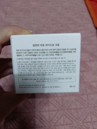 로오즈님이 올린 리뷰 사진 4
