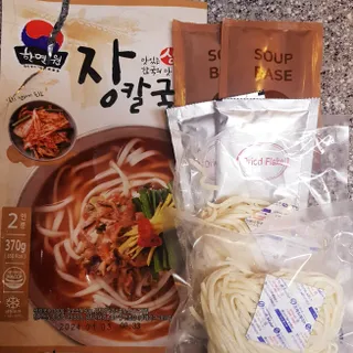 소트맘님이 올린 리뷰 사진 2
