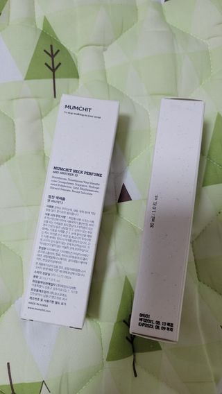 멈칫(MUMCHIT) 넥퍼퓸 NECKPERFUME 2가지 향 — 4.5점을 준 리뷰어가 2021년 11월 올린 사용 사진