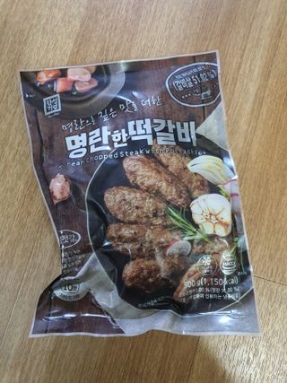 김고양이님이 올린 리뷰 사진 1