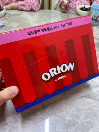 Zoe님이 올린 리뷰 사진 1