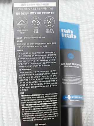 나리님님이 올린 리뷰 사진 4