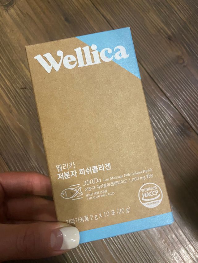 웰리카 저분자 피쉬콜라겐 10포 리뷰 사진