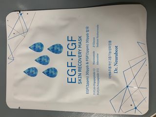 Dr.느루벗 느루벗 EGF FGF 스킨 리커버리 마스크 10장 — 4.5점을 준 리뷰어가 2021년 3월 올린 사용 사진