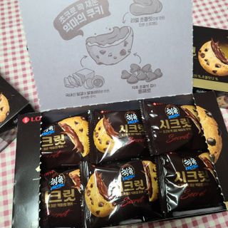 루잉루잉님이 올린 리뷰 사진 3