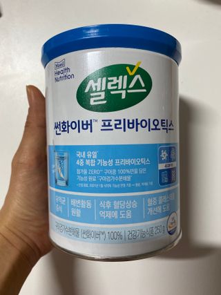 iamsusu님이 올린 리뷰 사진 2