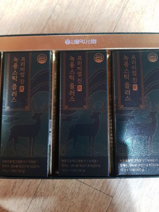 껌정고양이님이 올린 리뷰 사진 2