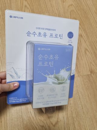 Popsong40님이 올린 리뷰 사진 1