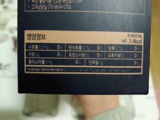 써니데이님이 올린 리뷰 사진 4