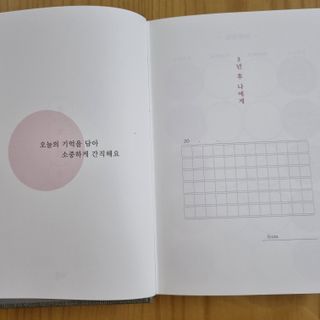 찹쌀님이 올린 리뷰 사진 2