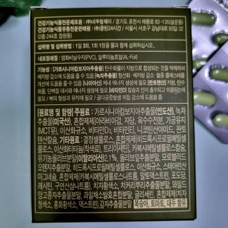 도레미님이 올린 리뷰 사진 3