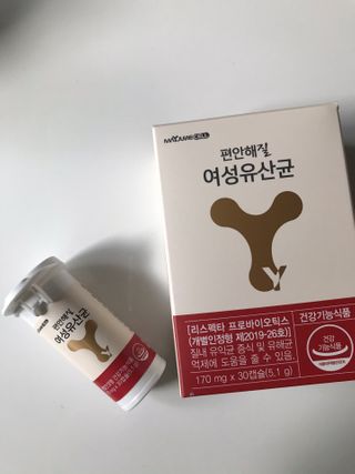 메이준뉴트리 메이준쎌 편안해질 여성유산균 — 5점을 준 리뷰어가 2021년 1월 올린 사용 사진