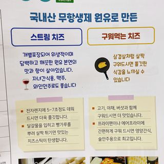 냐냐님이 올린 리뷰 사진 2