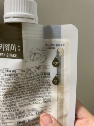 클린24시간 베지밀키웨이 감자 쉐이크 1세트 (5개) — 1점을 준 리뷰어가 2022년 9월 올린 사용 사진