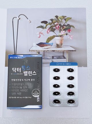 유타미양님이 올린 리뷰 사진 2