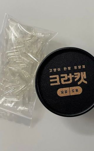 이아님이 올린 리뷰 사진 2