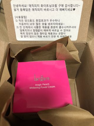 랑스레 매직피치 화이트닝 파워 화이트닝크림 — 5점을 준 리뷰어가 2021년 4월 올린 사용 사진