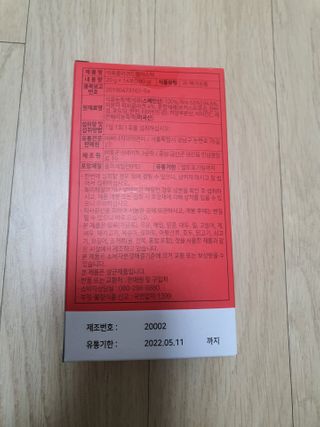 중부리도요님이 올린 리뷰 사진 2