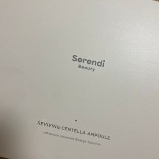 세렌디뷰티 리바이빙 센텔라 앰플 — 5점을 준 리뷰어가 2021년 9월 올린 사용 사진