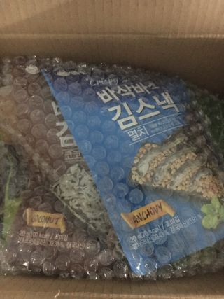 케이트25님이 올린 리뷰 사진 1