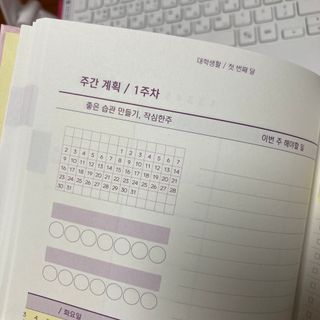 blossom님이 올린 리뷰 사진 4