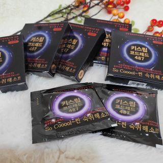 [키스립] 바이오 회사에서 만든 숙취해소제 키스립 코드레드 487 — 5점을 준 리뷰어가 2022년 1월 올린 사용 사진