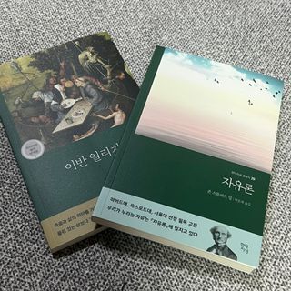묨묨님이 올린 리뷰 사진 1