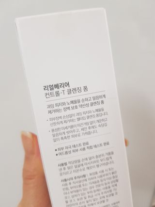 골드썬님이 올린 리뷰 사진 3