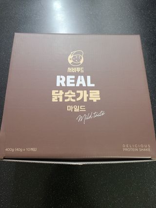 서비푸드 리얼 닭숫가루 마일드 1SET 10개입 — 5점을 준 리뷰어가 2022년 1월 올린 사용 사진