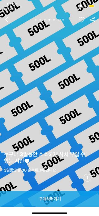 jeongee님이 올린 리뷰 사진 1