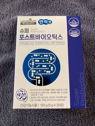 메이준뉴트리 슈퍼 포스트바이오틱스 — 5점을 준 리뷰어가 2021년 5월 올린 사용 사진