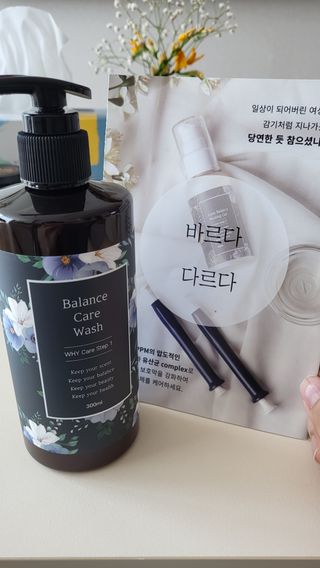닥터레이디 밸런스 케어 워시 올인원 바디클렌져 여성청결제 — 5점을 준 리뷰어가 2022년 4월 올린 사용 사진