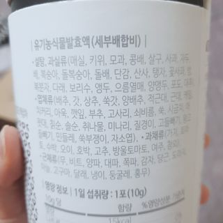 rang.yeoni님이 올린 리뷰 사진 2