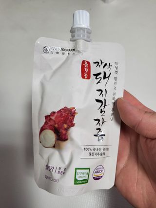 블리블리♡은블리♡님이 올린 리뷰 사진 3