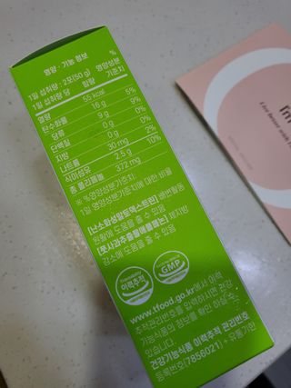정꾸꾸님이 올린 리뷰 사진 4